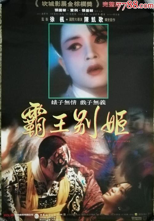 学位证和毕业证一起发吗